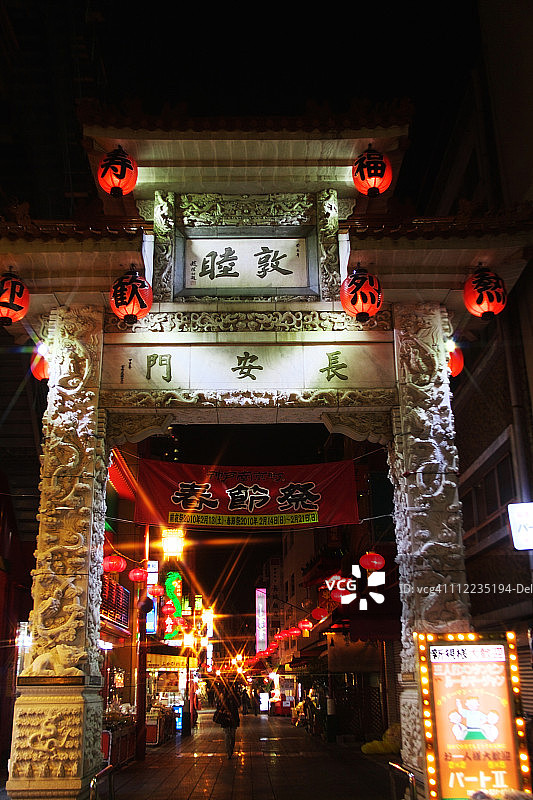 神户南京町图片素材