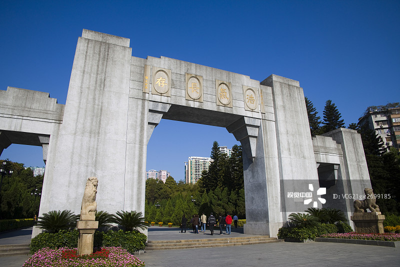 广州黄花岗图片素材