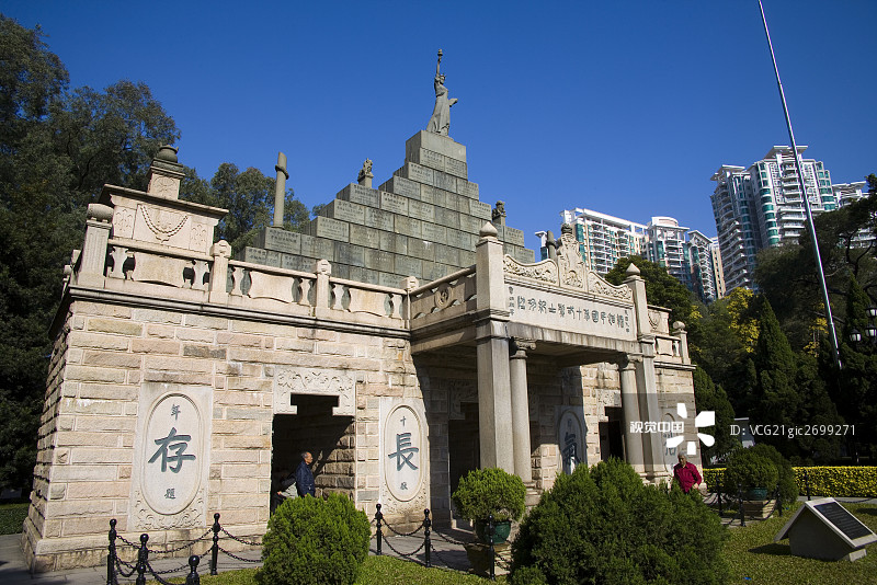 广州黄花岗图片素材