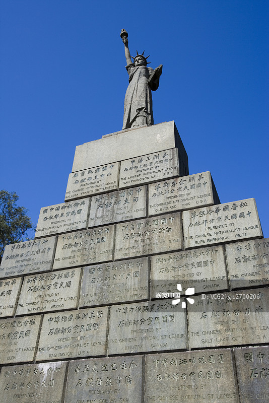 广州黄花岗图片素材