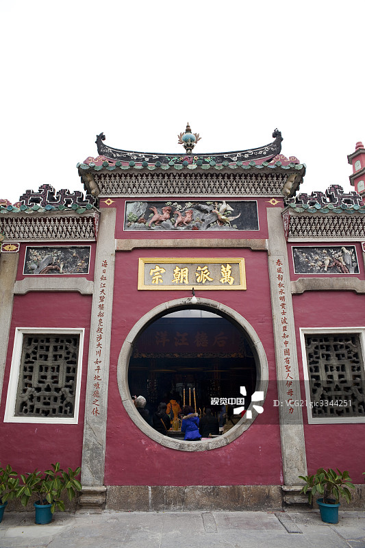 澳门海神庙图片素材