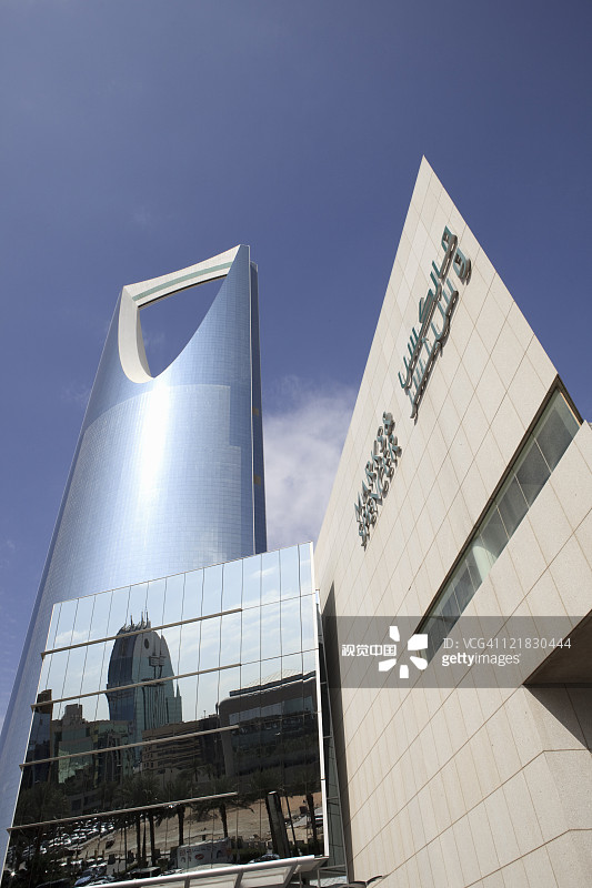沙特阿拉伯利雅得王国大厦图片素材