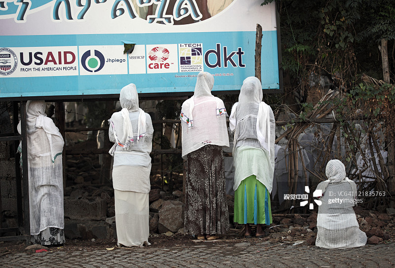 非洲埃塞俄比亚巴希尔达尔塔纳湖的宗教仪式图片素材