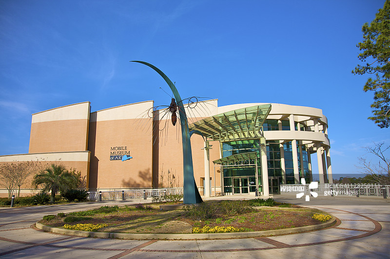 莫比尔艺术博物馆建筑图片素材