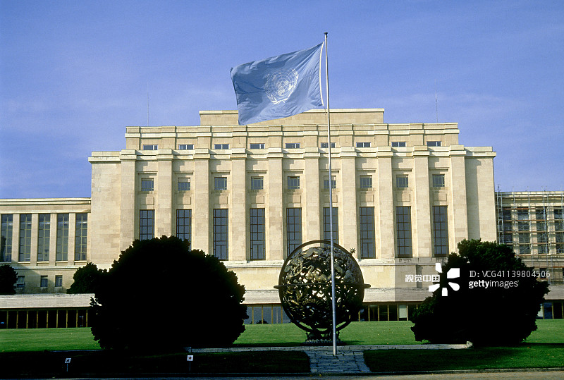 瑞士日内瓦联合国大楼图片素材