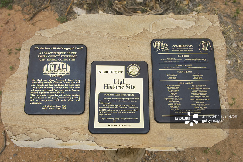 美国犹他州圣拉斐尔膨胀区巴克霍恩冲刷屏障风格象形图图片素材