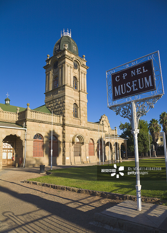 CP Nel博物馆，南非奥茨胡恩图片素材