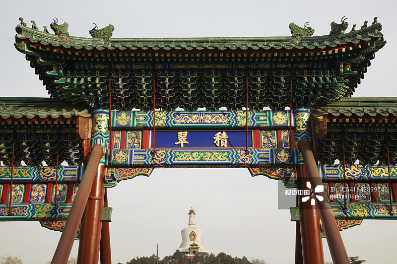 北京西城区北海公园白色喇嘛塔图片素材
