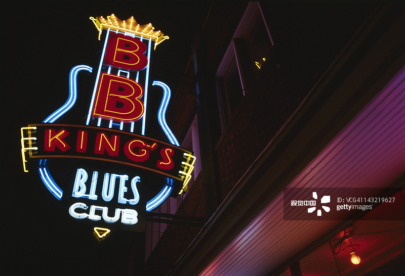 蓝调之王俱乐部标志，美国孟菲斯比尔街图片素材