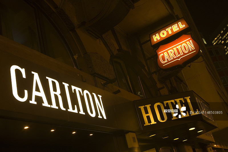 卡尔顿酒店图片素材
