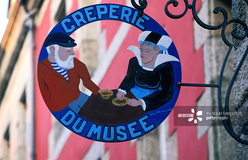 可丽饼店招牌图片素材