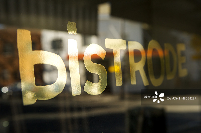 伯克街478号小餐馆，萨里山图片素材