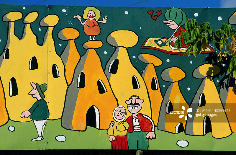 帕夏贝的钙华塔绘画图片素材