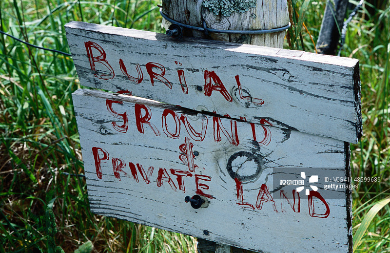 毛利人墓地指示牌图片素材