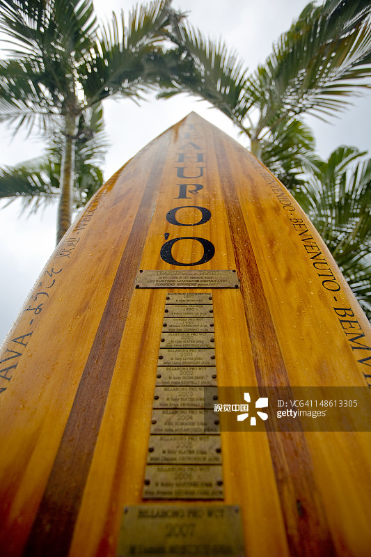 塔希提岛PK18的特奥波冲浪锦标赛板图片素材