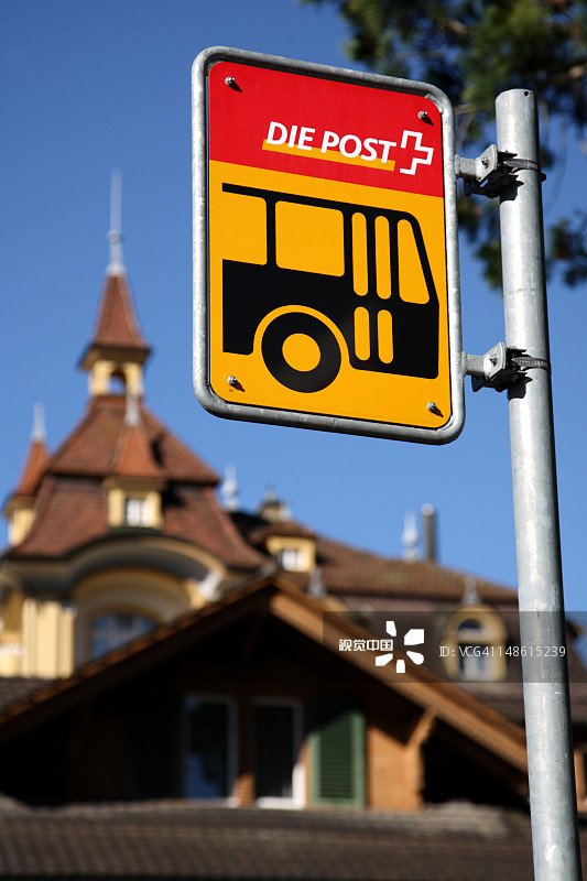 城市公交车站牌图片素材