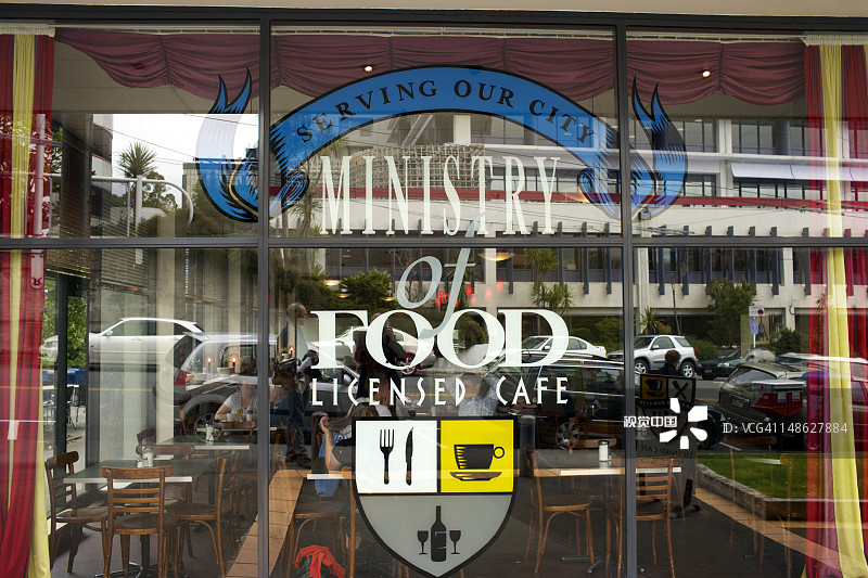 博文街34号食品部许可咖啡馆图片素材