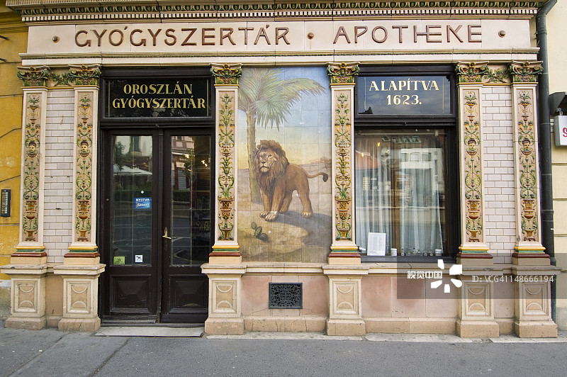 狮子药店彩绘门面图片素材