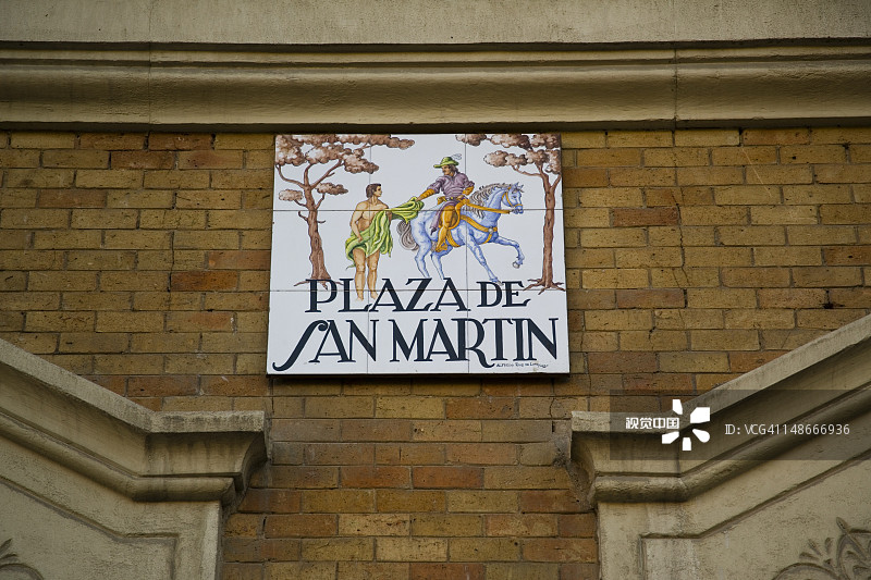 瓷砖街道标志：圣马丁广场图片素材