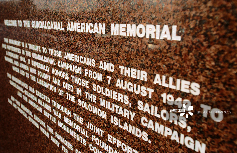 瓜达尔卡纳尔岛战役美军纪念碑图片素材
