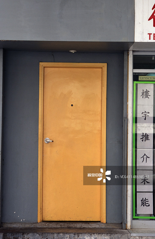 中国香港岛上的非法餐厅图片素材