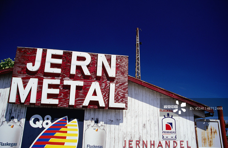 废金属经销商图片素材