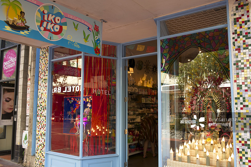 古巴街的Iko Iko商店图片素材