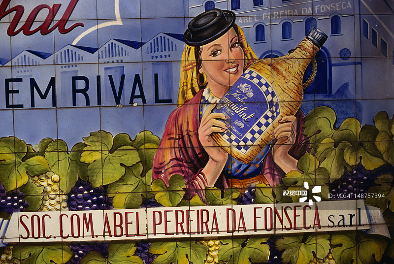 瓷砖手绘广告牌图片素材