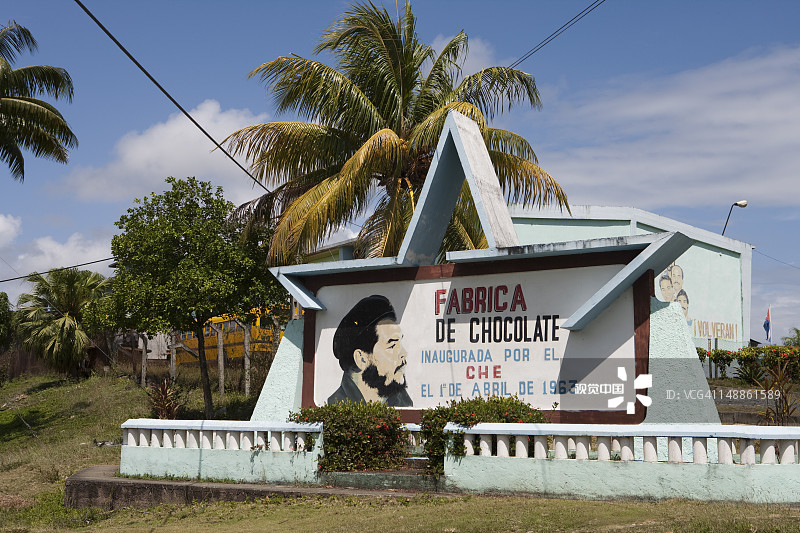 巧克力工厂标志图片素材