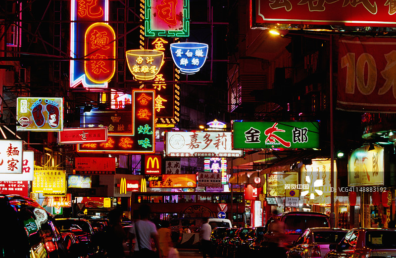 香港油麻地巴域街的标志图片素材