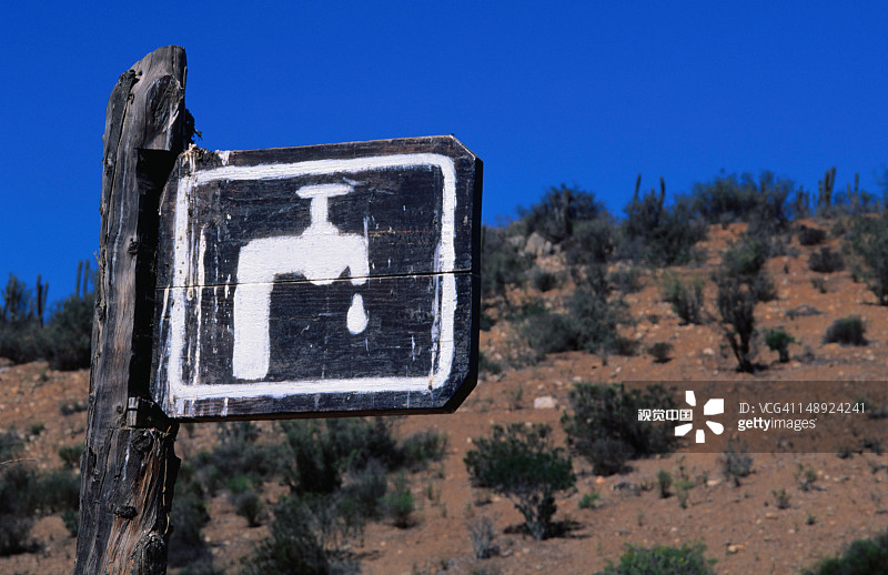 La Higuera附近的欢迎沙漠标志图片素材