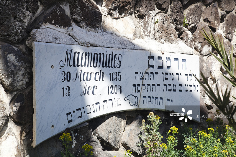 以色列加利利提比利亚图片素材