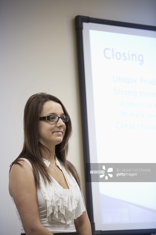 白人女商人参加会议图片素材