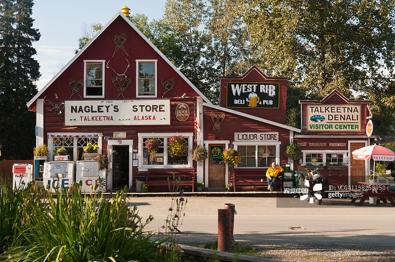 纳格利商店图片素材