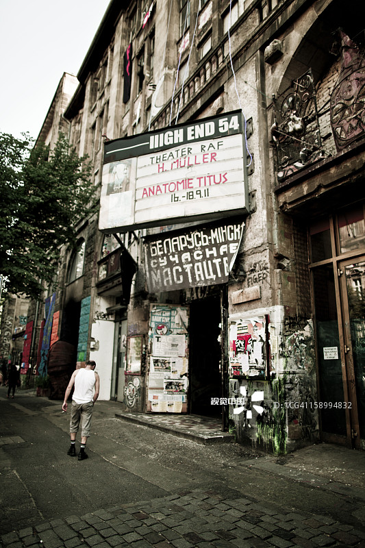 奥拉宁堡大街上的艺术馆塔赫勒斯图片素材