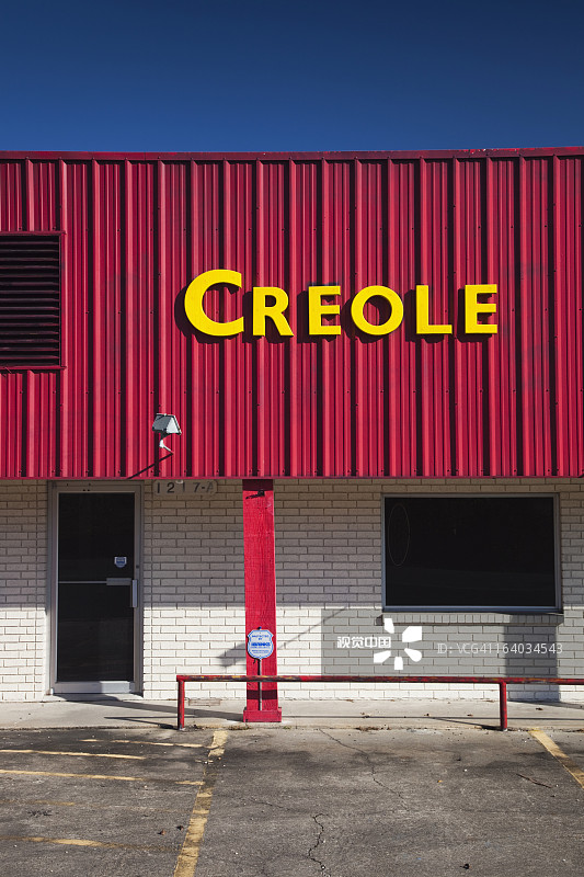 亨德森克里奥尔赞迪科音乐俱乐部图片素材