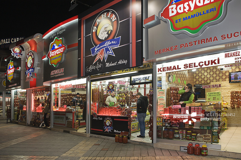 开塞利的帕斯特尔马商贩图片素材