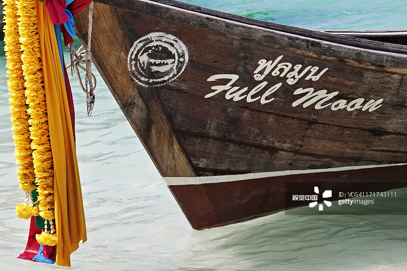 甲米府波达岛长尾船图片素材