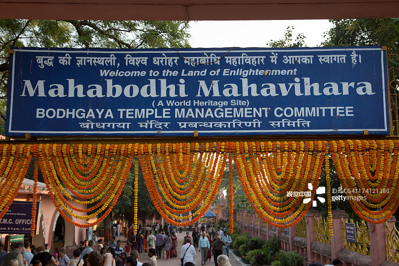 摩诃菩提寺入口图片素材