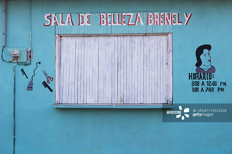 利文斯顿的一家当地商店图片素材