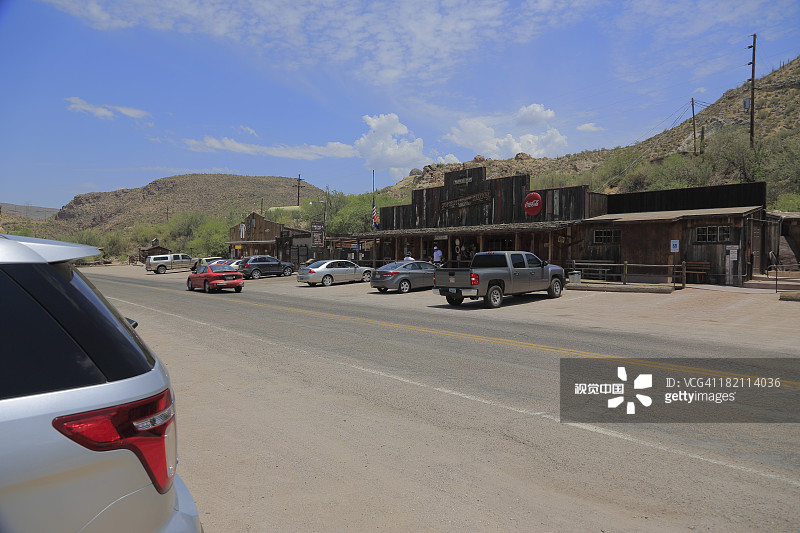 玉米饼公寓图片素材