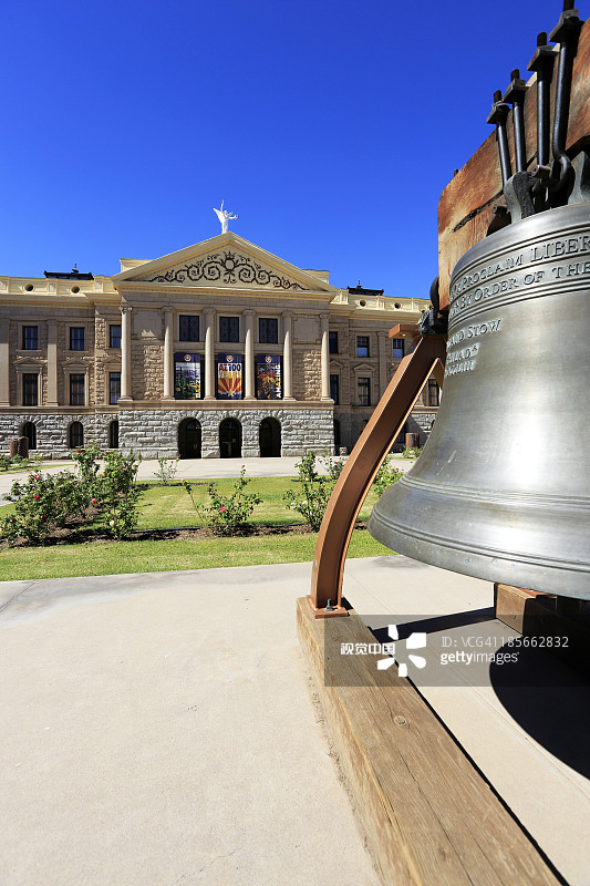 亚利桑那州议会博物馆的自由钟图片素材