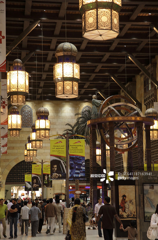 埃及伊本·白图泰购物中心庭院图片素材