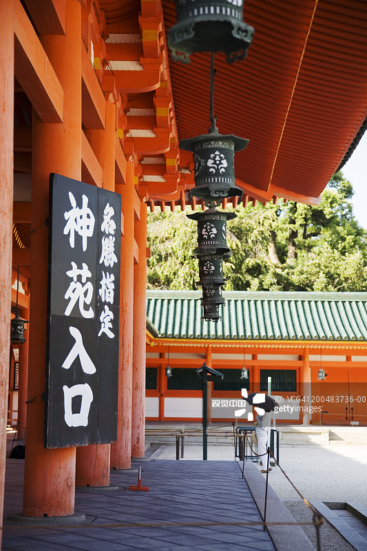 日本京都平安神宫外观图片素材