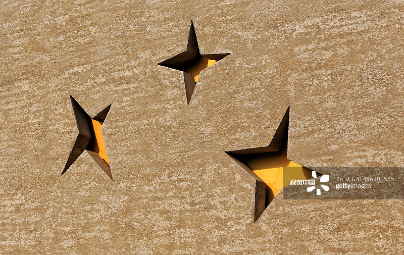 申根欧洲博物馆，卢森堡图片素材