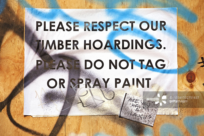 墨尔本的无意义标志图片素材