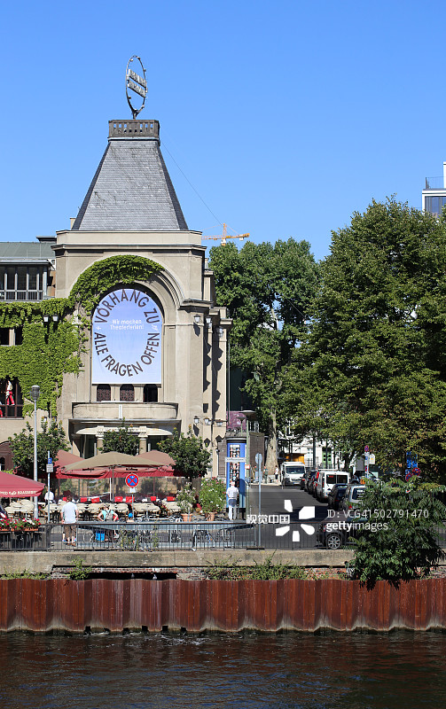 德国柏林 Schiffbauerdamm 剧院的柏林人合奏团剧院图片素材