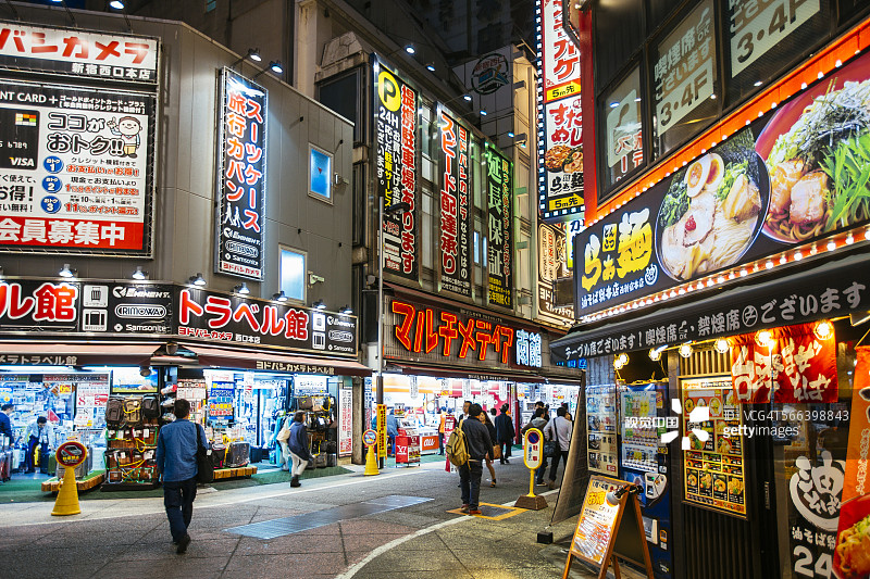 东京新宿区的商店与餐厅图片素材