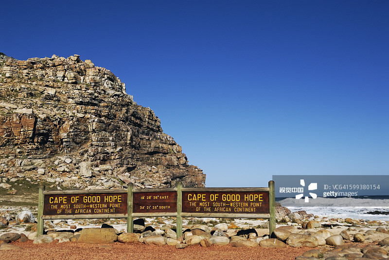 南非西开普省好望角信息牌图片素材
