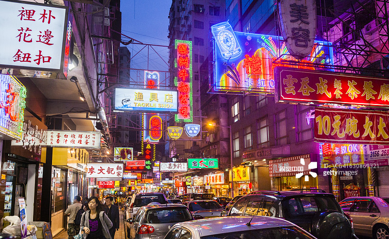 油麻地酒吧夜店图片素材